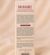 Black Whitening Cream with Collagen – For Body & Private Parts, Lightens and Enhances Skin Texture