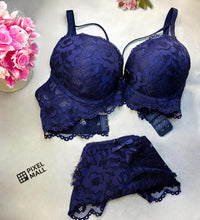 PEARL BRA SET SALSA PUSH UP PADDED BRA